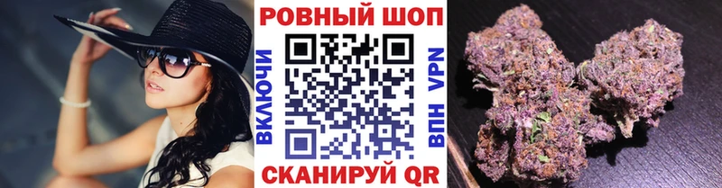 Наркошоп купить A-PVP  АМФ  Меф мяу мяу  ГАШ  Кокаин  Нестеров