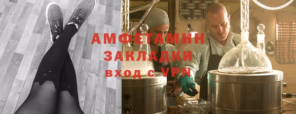 мяу мяу мука Карталы