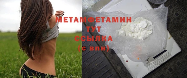 мяу мяу мука Карталы