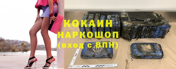 мяу мяу мука Карталы