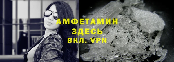 прущий лед Касимов
