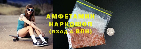 мяу мяу мука Карталы