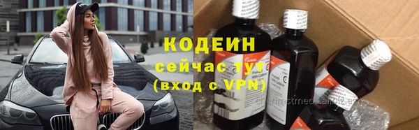 мяу мяу мука Карталы