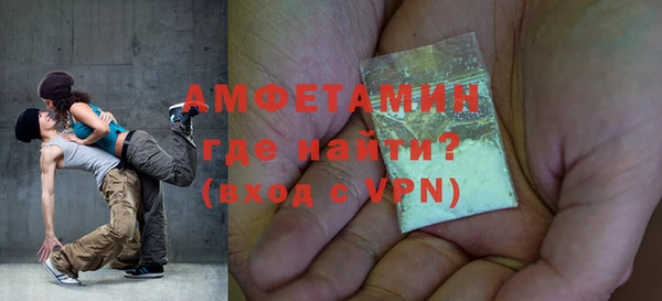 прущий лед Касимов