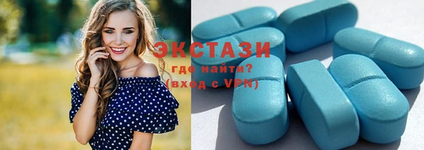 мяу мяу мука Карталы
