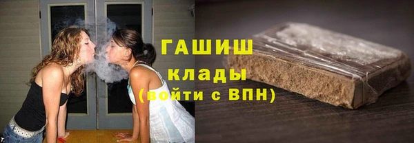 мяу мяу мука Карталы