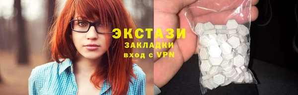гашик Карпинск