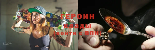 мяу мяу мука Карталы