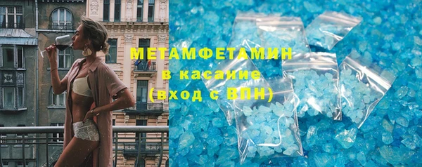 прущий лед Касимов