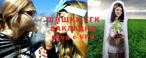 мяу мяу мука Карталы