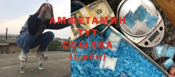 мяу мяу мука Карталы