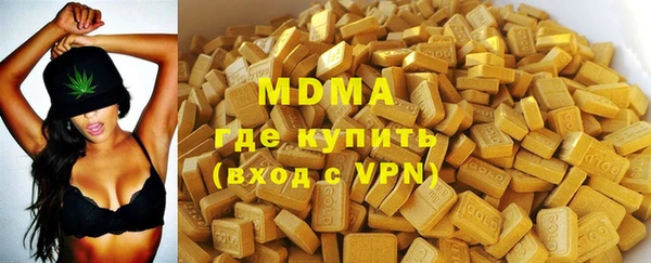 прущий лед Касимов