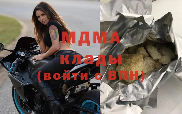 мяу мяу мука Карталы