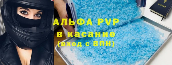 прущий лед Касимов