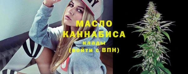 мяу мяу мука Карталы