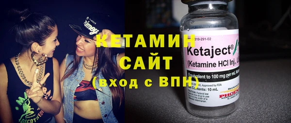 прущий лед Касимов