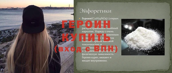 прущий лед Касимов